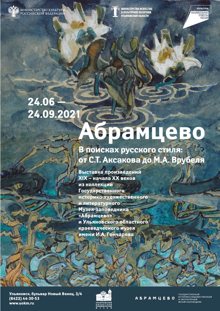 Кольцов Сергей (@skoltzof) on Twitter photo 