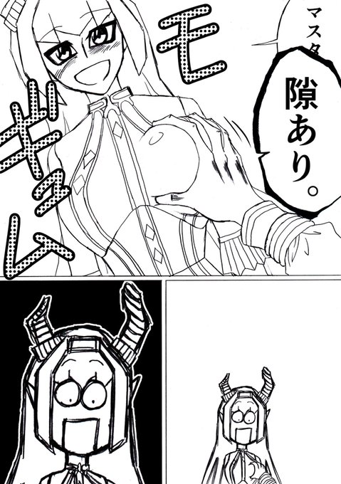 @kyoukotsu02 実は私以前こんなシーンを描いたことがありましてね……
メカエリチャンの胸部装甲は特注のシリコンで出来ておりエッチなことが出来る仕様となっているというか解釈です。
つまりアソコの方も…… 