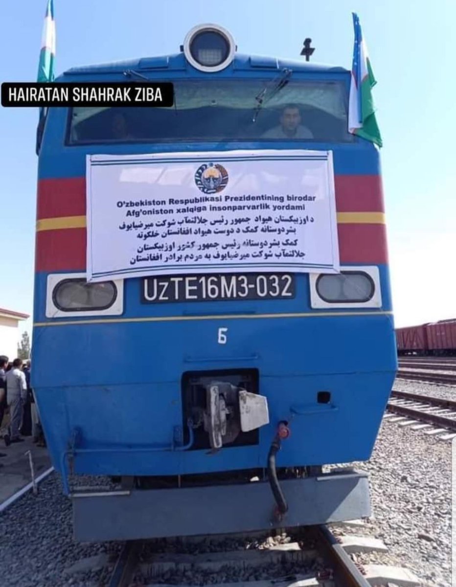 zalandfaizm's tweet photo. ازبکستان ښکلی ګاونډی❣️!

د ازبکستان هېواد نن د ریل ګاډی له لارې خپلې بشر دوستانه مرستې تر ګران وطن‌ را ورسولي، دا چې الحمدلله اوس غلواکي، چورواکي، ځانځاني پای ته رسیدلي، ټولې مرسته شوي توکي به تر اړمنو افغانانو پرته له تعصبه، توپیره ورسیږي.

همدا ښه حکومتولي ده 🥰 https://t.co/wtkFYVoBEW