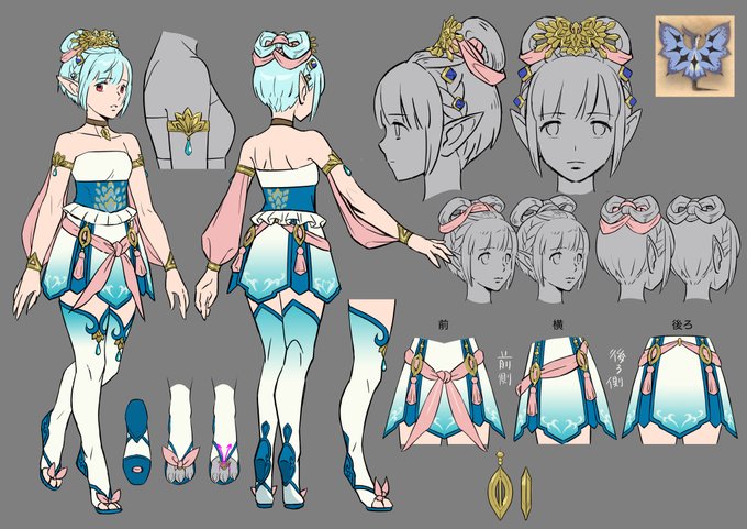 画像まとめ モンスターハンターストーリーズ Ride On 日付順 5ページ目 アニメレーダー