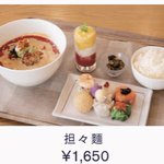 ツイートに含まれる画像