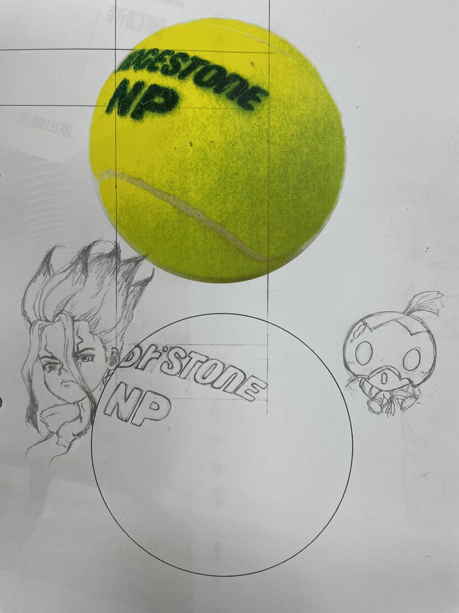 Twoucan レタリング の注目ツイート イラスト マンガ コスプレ モデル Twoucan レタリング の注目ツイート イラスト マンガ コスプレ モデル