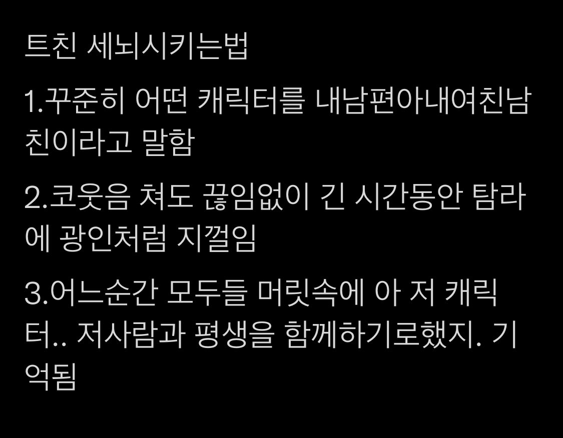 짤백업용 on Twitter: 짤백업용 On Twitter: