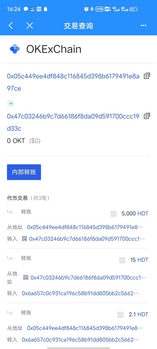 suibingyuegmail's tweet photo. A happy holding.HDT @CherryswapNet https://t.co/p0eehYTFWS
