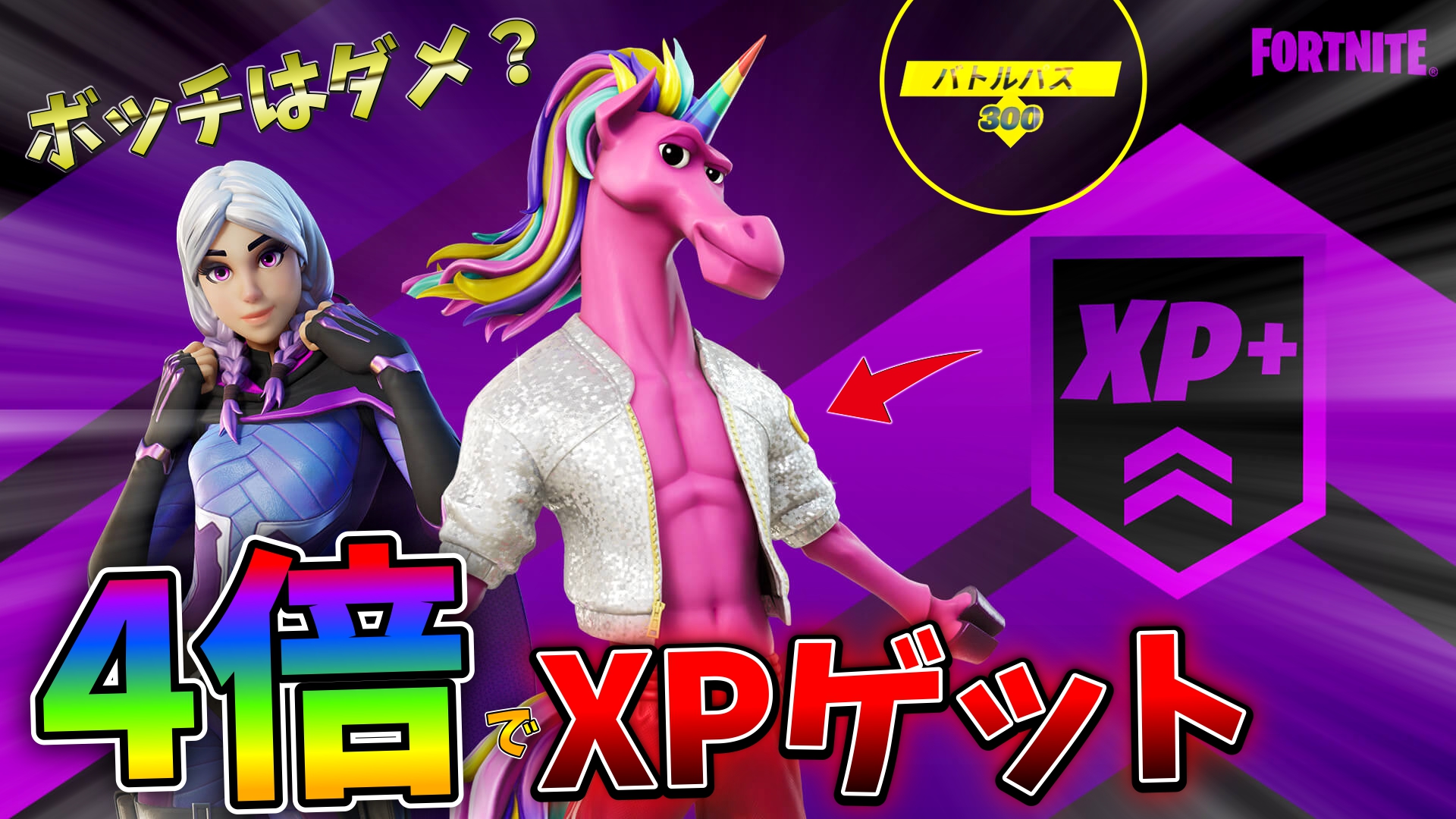 傘ト Kasato Kasatojp Twitter