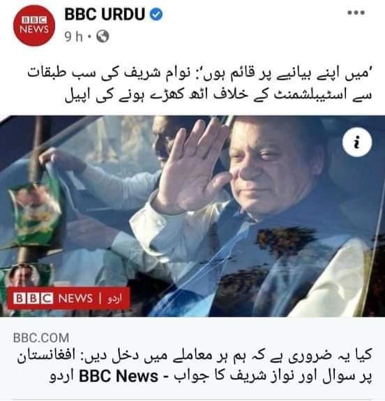 Lalika79's tweet photo. نہ صرف سانپ پالتے رہے بلکہ اسکو مارنے کا وقت قریب آیا تو بھگوانے میں بھی اہم کردار ادا کیا اب وہی سانپ لانگ ڈسٹنس سے ڈنگ ماری جا رہا ہے اور کوئی کچھ کر بھی نہیں سکتا اور حقیقت یہی ہے کہ کینٹ بورڈز کے الیکشن نتائج نے اس سانپ میں نیا زہر بھر دیا ہے https://t.co/DHqxZpoYe9