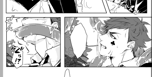 触手相手にキレ散らかす先輩 