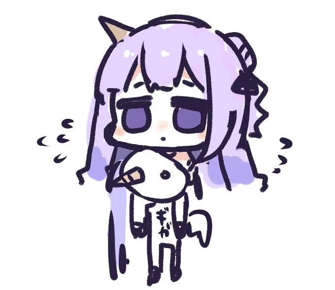 あず 
