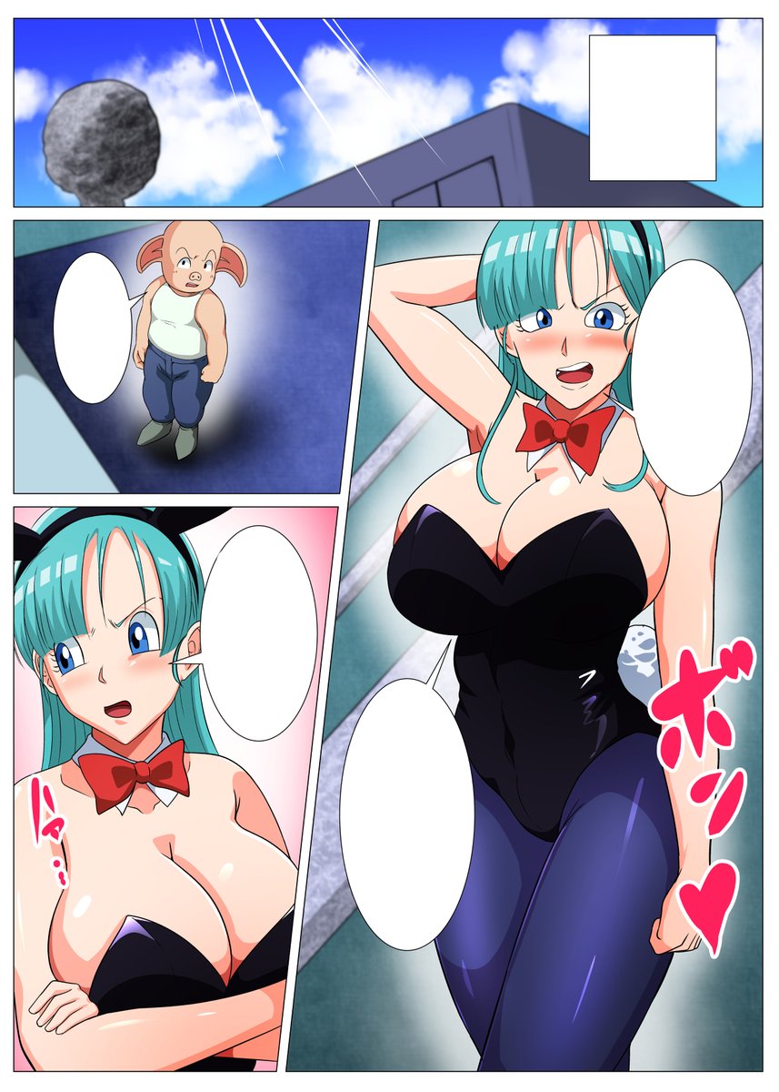 漫画『スケベな豚のエッチな策略』を支援サイトに公開しました。表紙を含む全22Pです!よろしくお願いいたします。

【FANBOX】
https://t.co/C2GcbmaRAn

【ファンティア】
https://t.co/pp6uS5ZG9f 