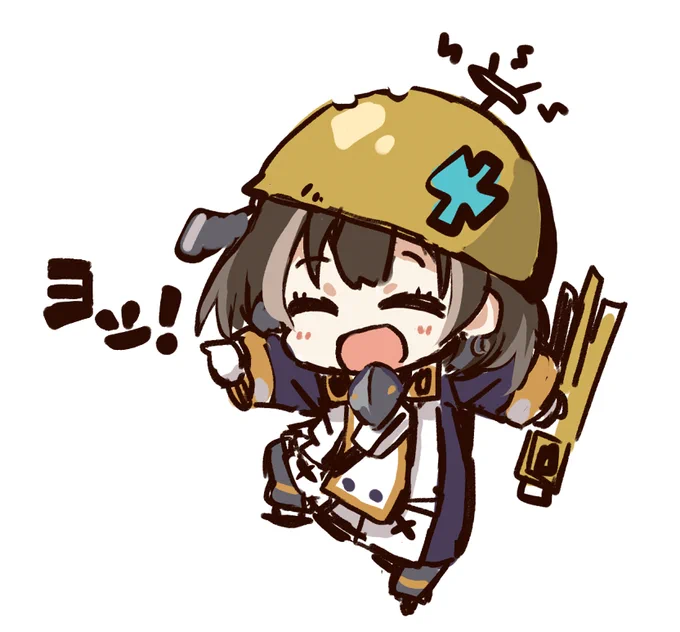 現場 