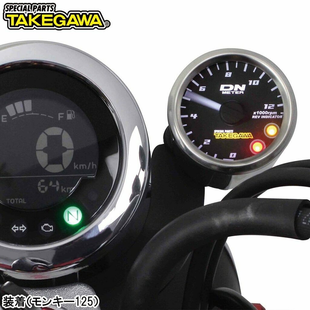 ট ইট র Iccho3 Oyz Tいっちゃん タコメーター増設するならやっぱりアナログメーター コレはカッコイイです 時計がなくなってレブインジケータが付いたんでしょうか モンキー125 タコメーター使ってる皆さんモンキー125って常用何回転くらいですかこの