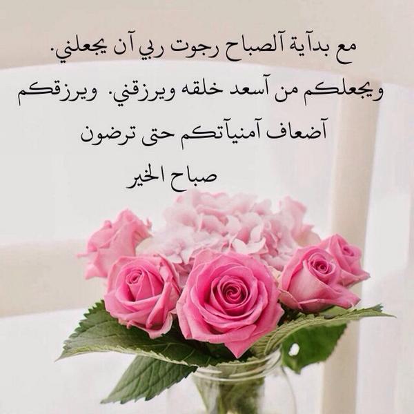 طيب ومحب للجميع💫 (@jjj737) on Twitter photo 