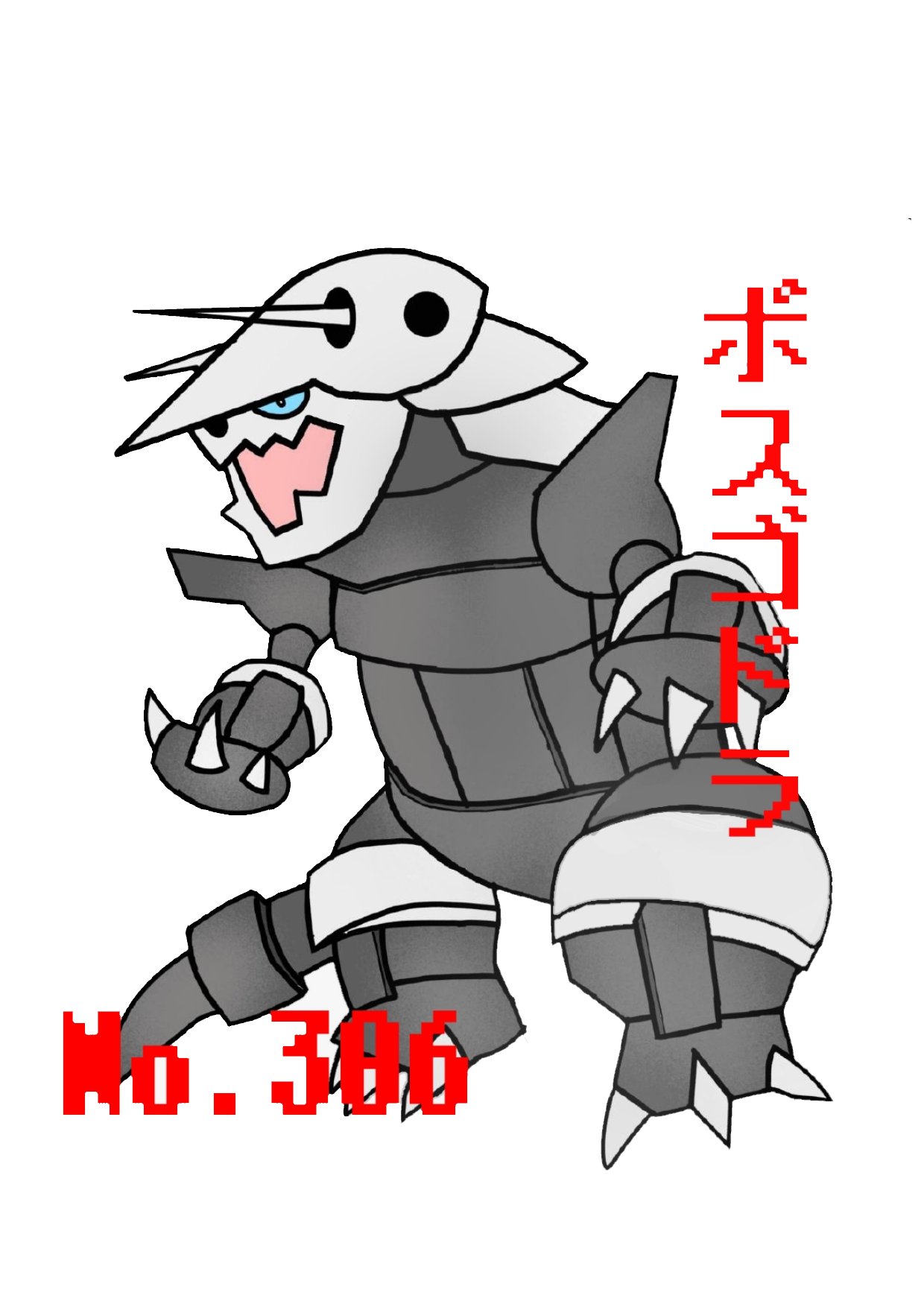鋼タイプ Twitter Search Twitter