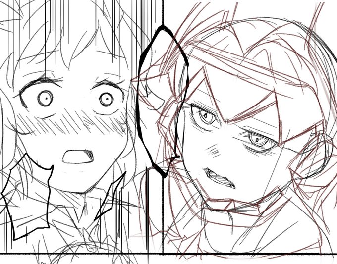 たぶん完成しない 