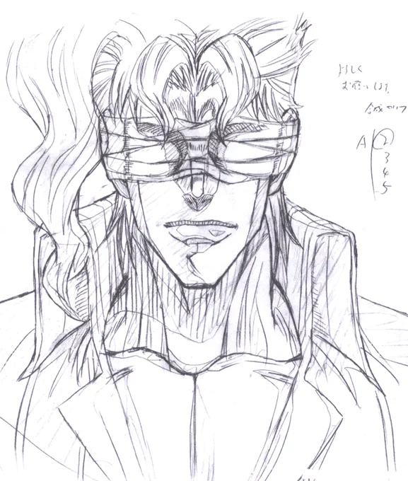 Source: Stardust Crusaders Ep. 28
Artist: Shunichi Ishimoto (石本 峻一) 