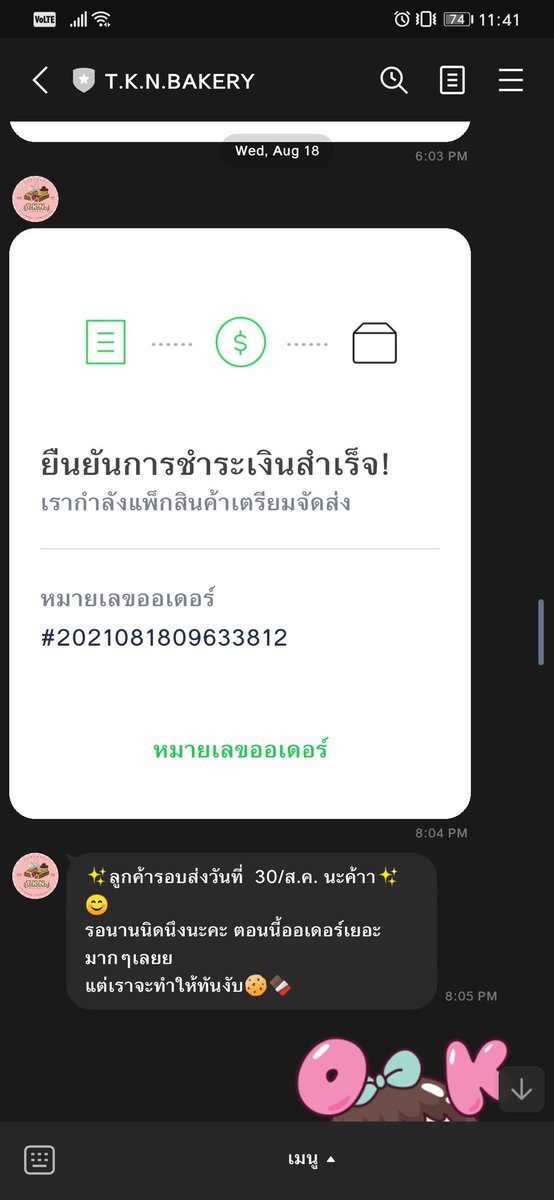 dxsɥɐɟ 🌈 tweet media