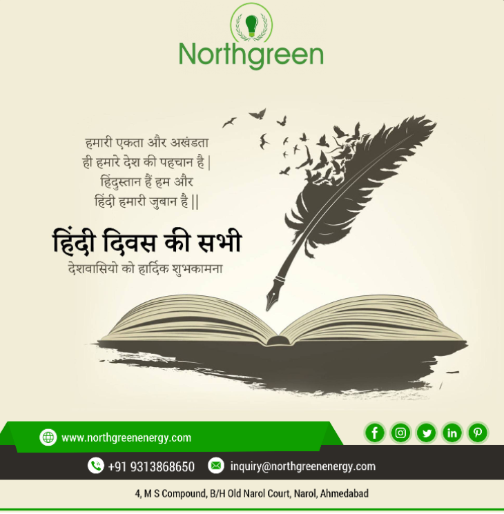 NorthgreenE's tweet photo. #Solarenergy #Solar #SolarPower #Renewableenergy #SolarPanels #Cleanenergy #SolarPanel #SolarRooftop #SolarPump #SolarStreetLight #SolarHomeLight
Hindi Diwas Ki Shubhkamnae!! https://t.co/dHm7tXNFw0