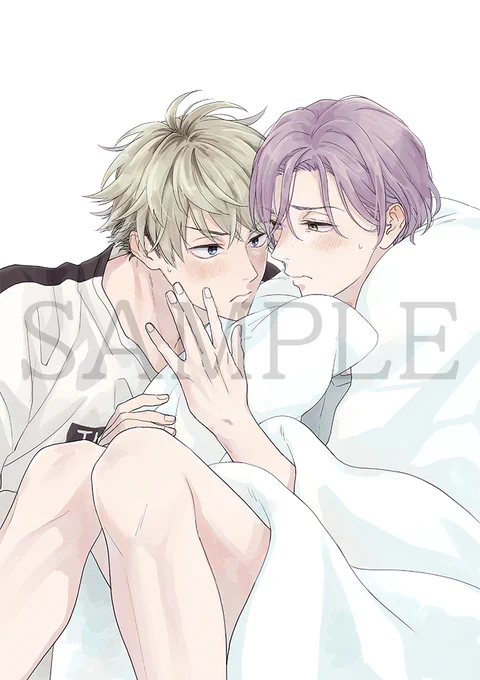 【🌟WEBサイン会🌟】
✨🎊\‼️カバーイラスト公開‼️/🎊✨
11/1(月)発売、#らくたしょうこ 先生初D+C『先生と、それから』の刊行を記念して、抽選WEBサイン会が開催決定です〜!!😆🎉✨

[開催店舗]コミコミスタジオ
[受付期間]10/4(月)8:00 ～ 10/13(水)23:59

詳細💕⇒https://t.co/hLUcQcdt9k 