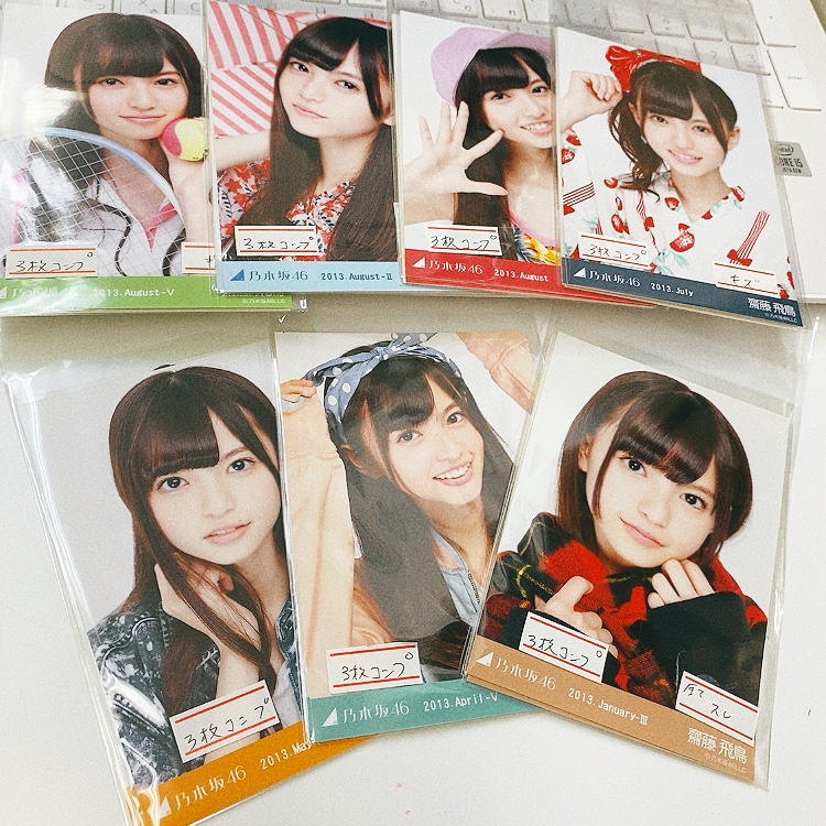 齋藤飛鳥2013.August-Ⅴ テニスウェアコンプ