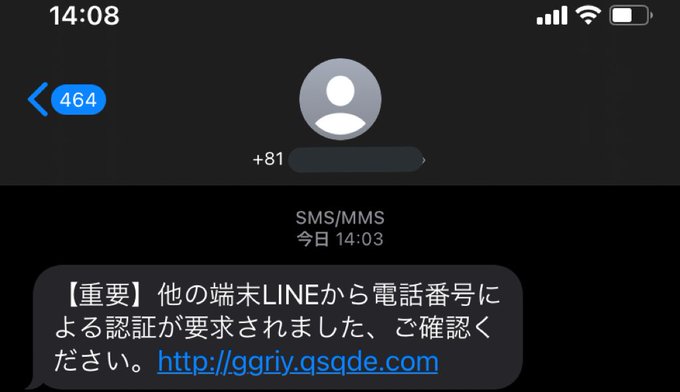 佐川急便のtwitterイラスト検索結果 佐川急便のtwitterイラスト検索結果