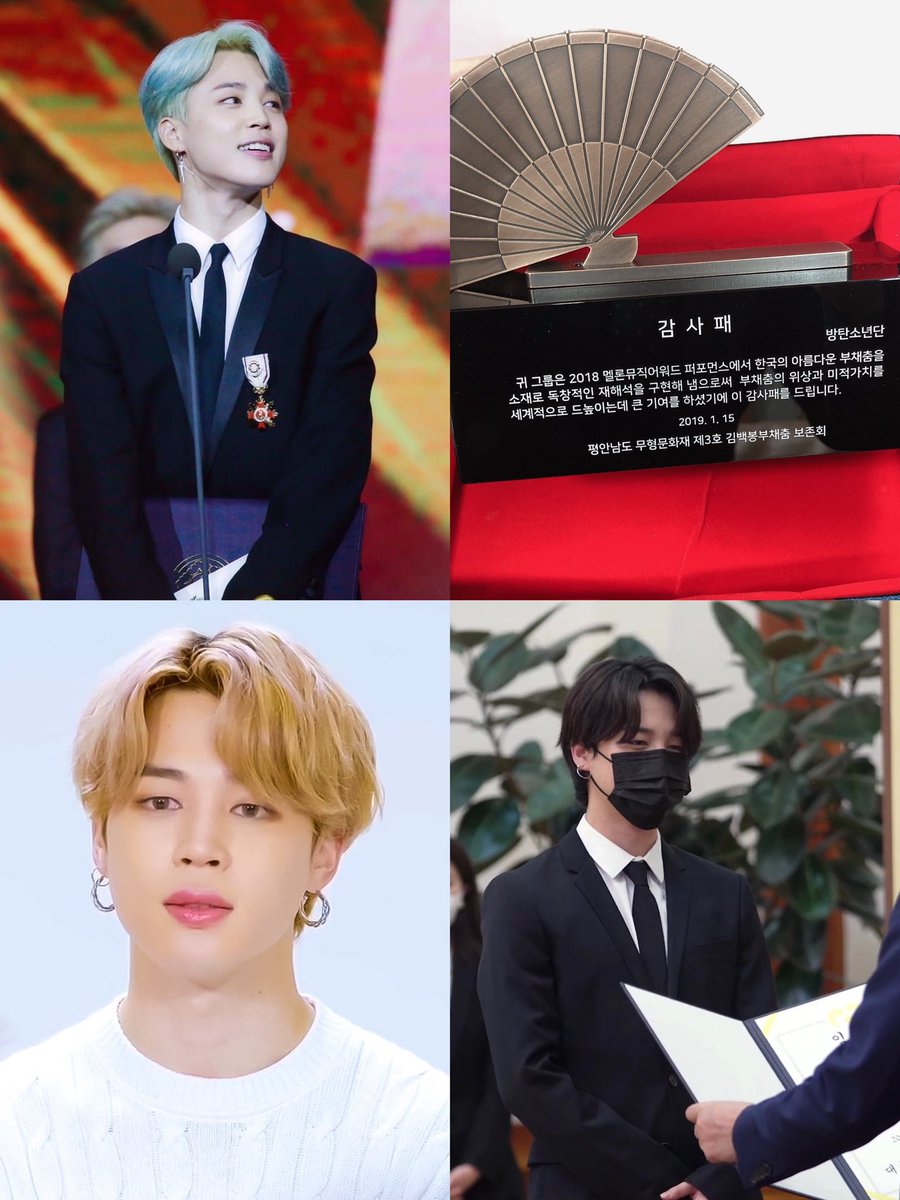 จอนจีมิน ⁷ ⊙⊝⊜ tweet media
