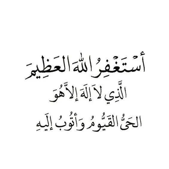 ____YaSseR____'s tweet photo. https://t.co/yY0bcWSO1I