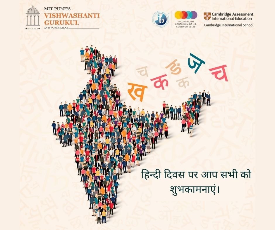 MITGurukulOff's tweet photo. हिंदी दिवस की शुभकामनाएं  ! 

#HappyHindiDiwas #mitvgs #mitgurukul #education #learning  #ibschool  #internationalschool https://t.co/DeDmmJrIka