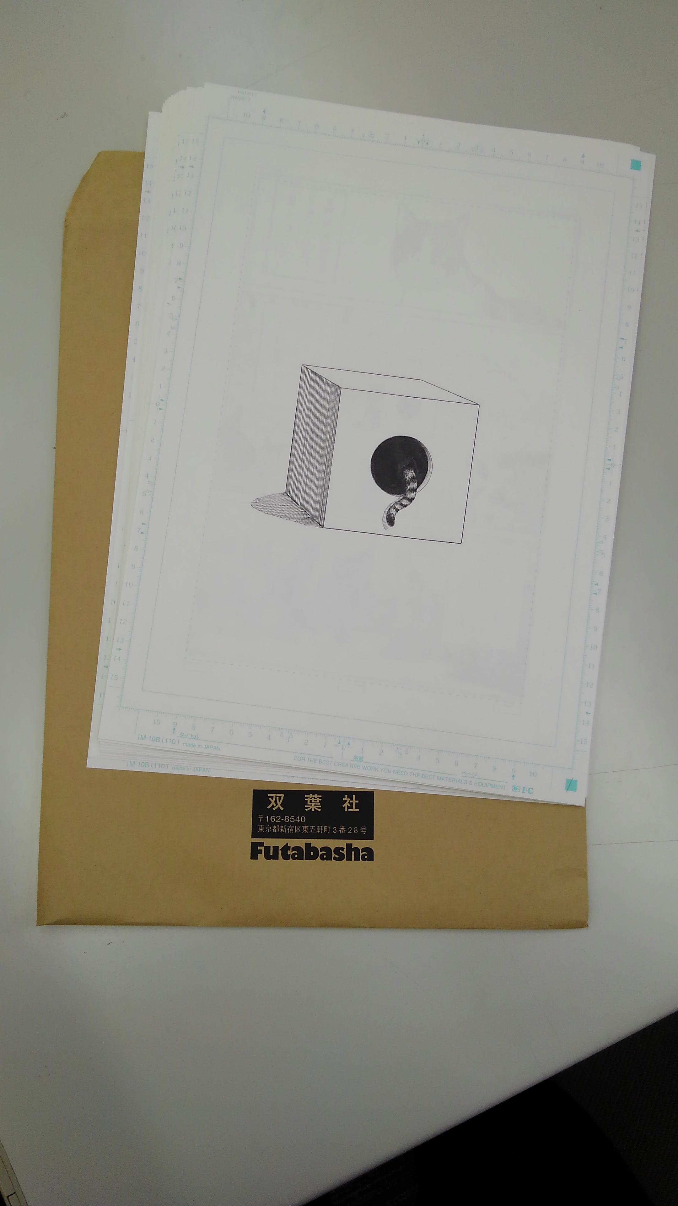 岡田索雲の情報 Sakumo Info Twitter