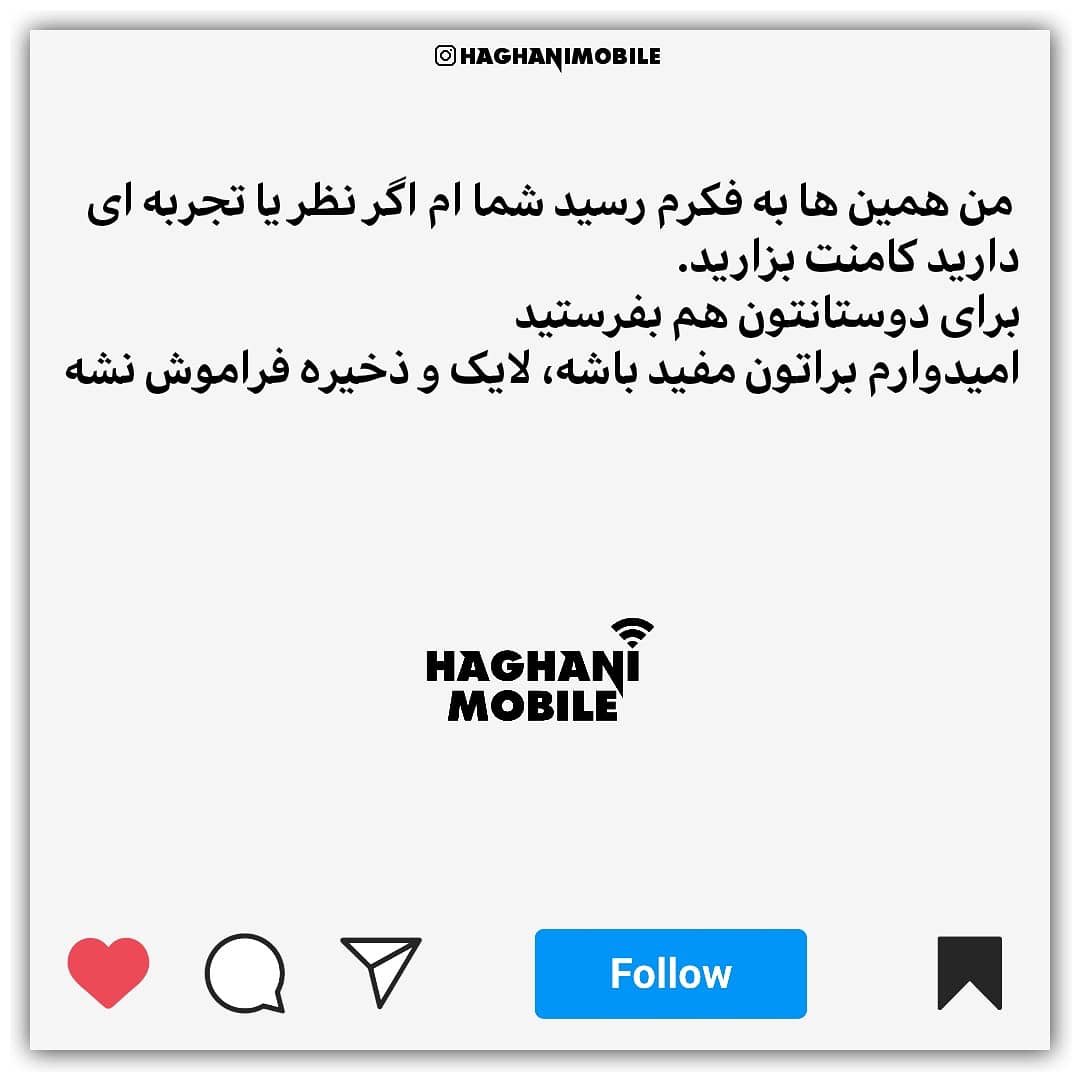 HaghaniMobile's tweet photo. چند نمونه از مواردی که باید در مورد اپل آیدیتون حواستون بهشون باشه رو اینجا آوردم
‌
این ها چیزایی بود که من میدونستم و به نظرم مهم هستن
‌‌
شما هم اگر اطلاعاتی در این مورد دارید بگید تا من و بقیه هم استفاده کنیم
‌
اگر سوالی هم دارید بپرسید
https://t.co/nTwv6jqtSb https://t.co/siM8Y1D3wo