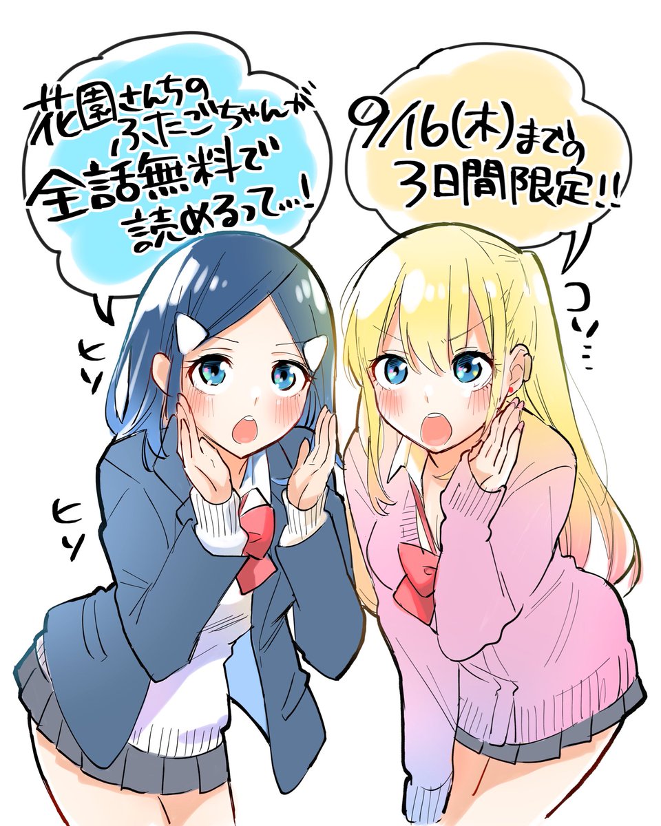 コロッケくん Nekfvdjzzyiyzl1 Twitter コロッケくん Nekfvdjzzyiyzl1 Twitter