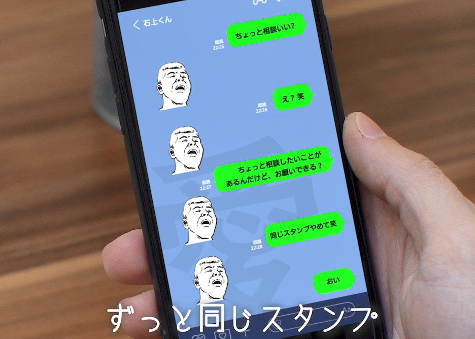 アイフル そこに愛はあるんかるた す 新入社員の頃 ご馳走してくれた先輩にお礼line するとき めちゃくちゃ考えて送ったのに スタンプ1個で返されて虚しい気持ちがしたなあ 今では 先輩の長文lineにスタンプ1個で返信するほど図太くなった 愛がない アイフル そこに愛はあるんかるた す 新入社員の頃 ご馳走してくれた先輩にお礼line するとき めちゃくちゃ考えて送ったのに スタンプ1個で返されて虚しい気持ちがしたなあ 今では 先輩の長文lineにスタンプ1個で返信するほど図太くなった 愛がない