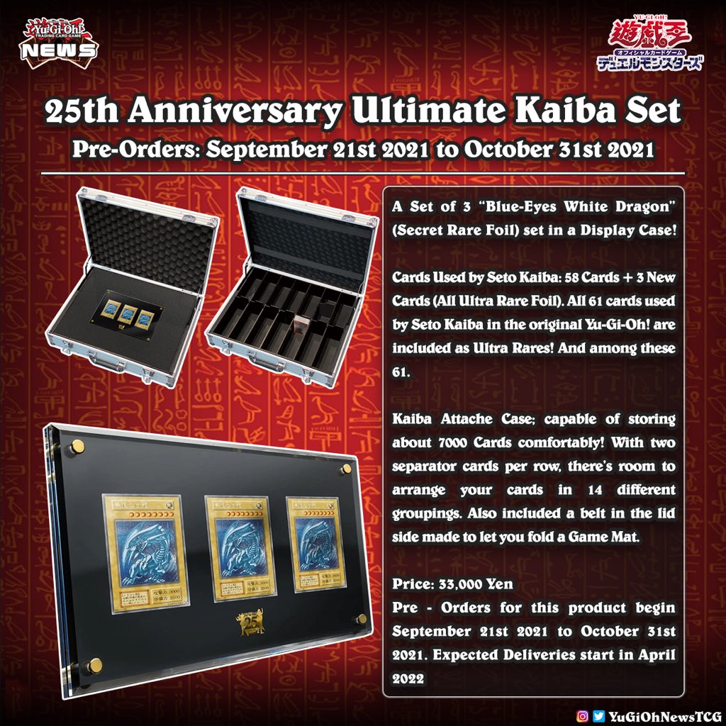 25th ANNIVERSARY ULTIMATE KAIBA SETkaibaset