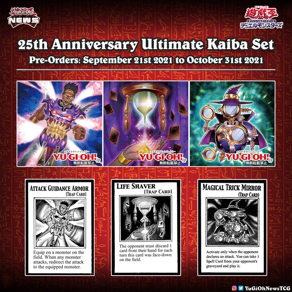 YuGiOh News on Twitter: 