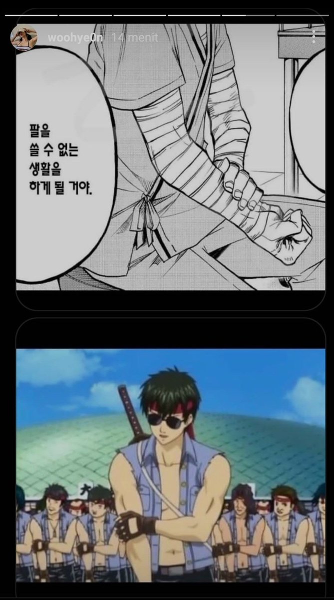 uucingan_'s tweet photo. Aduh mengkaget melihat teteh woohyeon upload meme gintama. Pada dasarnya emang jodoh mah susah terpisahkan euy. https://t.co/k2lIuOqL1Y