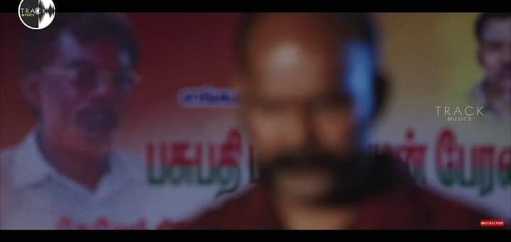 Pashupati pandiyan Anna reference for the movie🇧🇾🇧🇾🇧🇾

Like and comments share maximum

youtu.be/Ui8-7bRdzcM👌👍