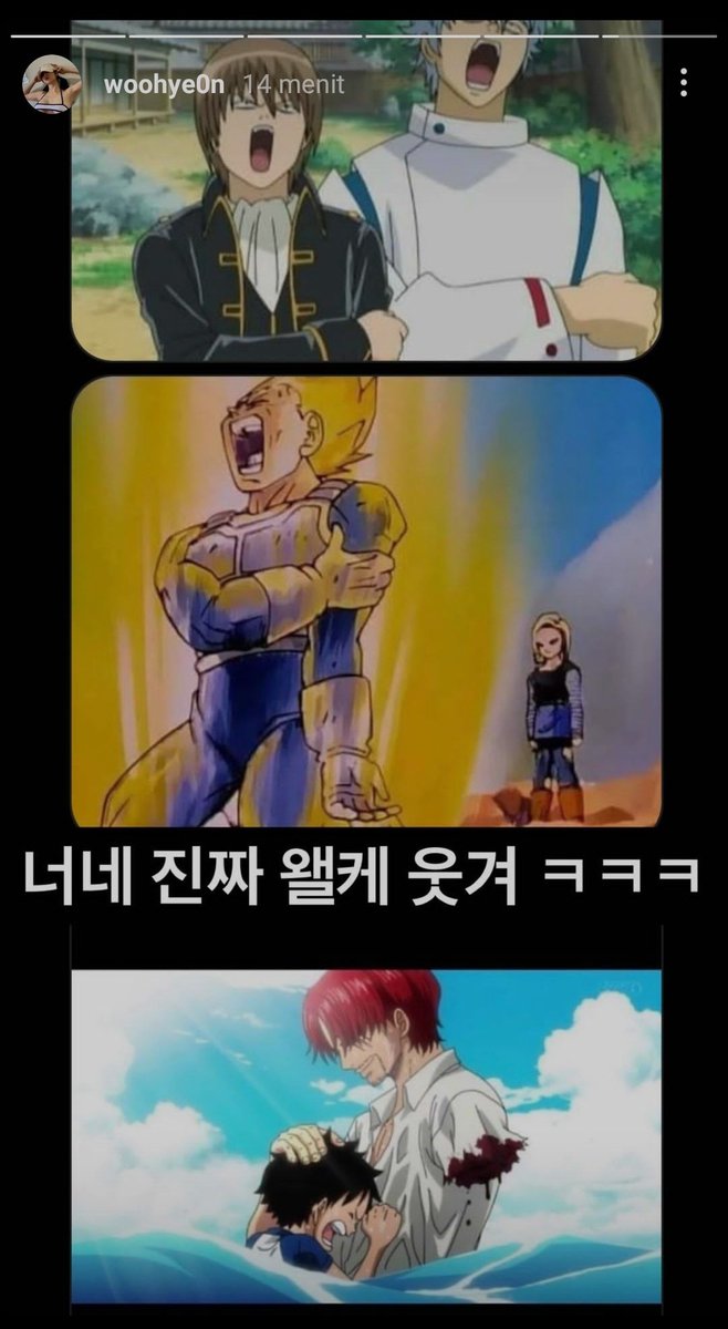 uucingan_'s tweet photo. Aduh mengkaget melihat teteh woohyeon upload meme gintama. Pada dasarnya emang jodoh mah susah terpisahkan euy. https://t.co/k2lIuOqL1Y