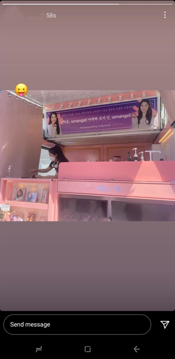 hellobungz's tweet photo. 210914 Staff's instagram story (#KimHyeYoon's coffee truck from Hyeppyending Indonesia)❤

Topbanner: "In the midst of uneasiness, we hope the actors and staffs will always have fun. Kim Hye Yoon fighting, eosawa joyi team fighting!"

#김혜윤 #어사와조이 #RoyalSecretAgentandJoYi https://t.co/SjjOmfWEnG