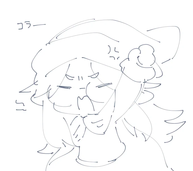 ック 