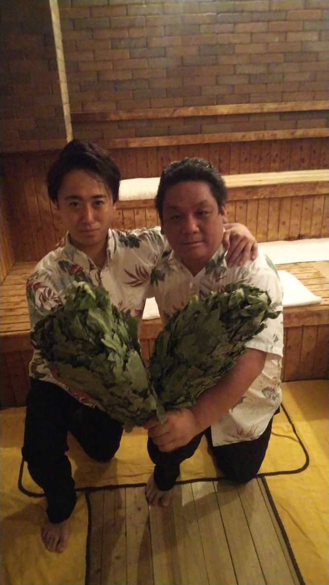 北近江リゾート Info Twitter