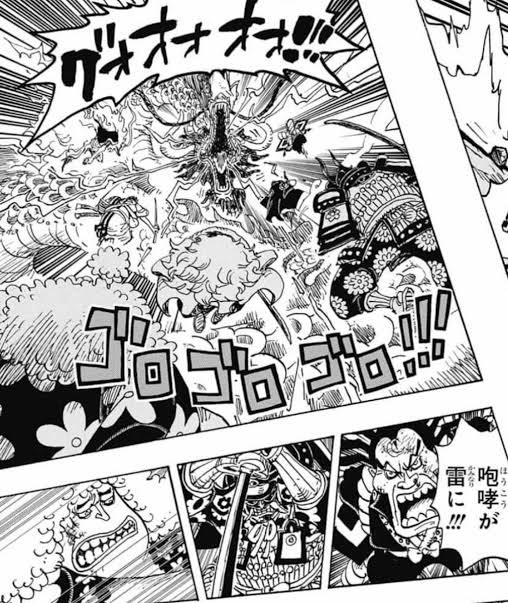 One Piece考察 Onepiece Kousa2 Twitter