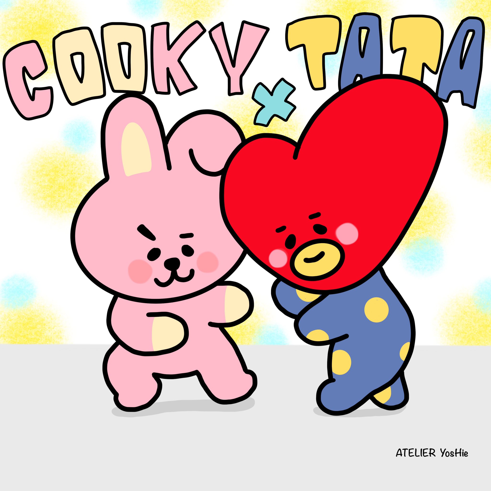 イラスト Atelier Yoshie 推し 踊るど Bt21 Cooky Tata Lineスタンプ Bts 防弾少年団 グク V テテ キャラクター イラスト ちーち風 ちーちと仲間たち Dance ゆるイラスト 방탄소년단 Btsarmy T Co Dzu8mvh4bg Twitter