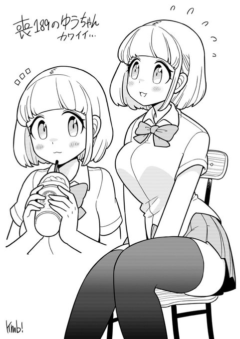 #わたモテ #watamote
28巻読んだら描きたくなったので 