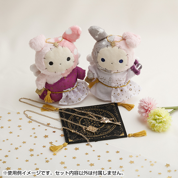 センチメンタルサーカス　スピカの占い黒猫座へようこそ　あつめてぬいぐるみ Amazon.co.jp: センチメンタルサーカス スピカの占い黒猫座へ