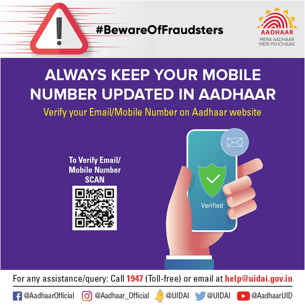 UIDAI's tweet photo. #BewareOfFraudsters 
Always keep your mobile number updated in #Aadhaar. 
If you have any doubt about whether your correct mobile number or email has been linked with Aadhaar, you can verify the same using this link: https://t.co/bq4PUgqHAd
#AadhaarAwareness https://t.co/ChmMLIh69X