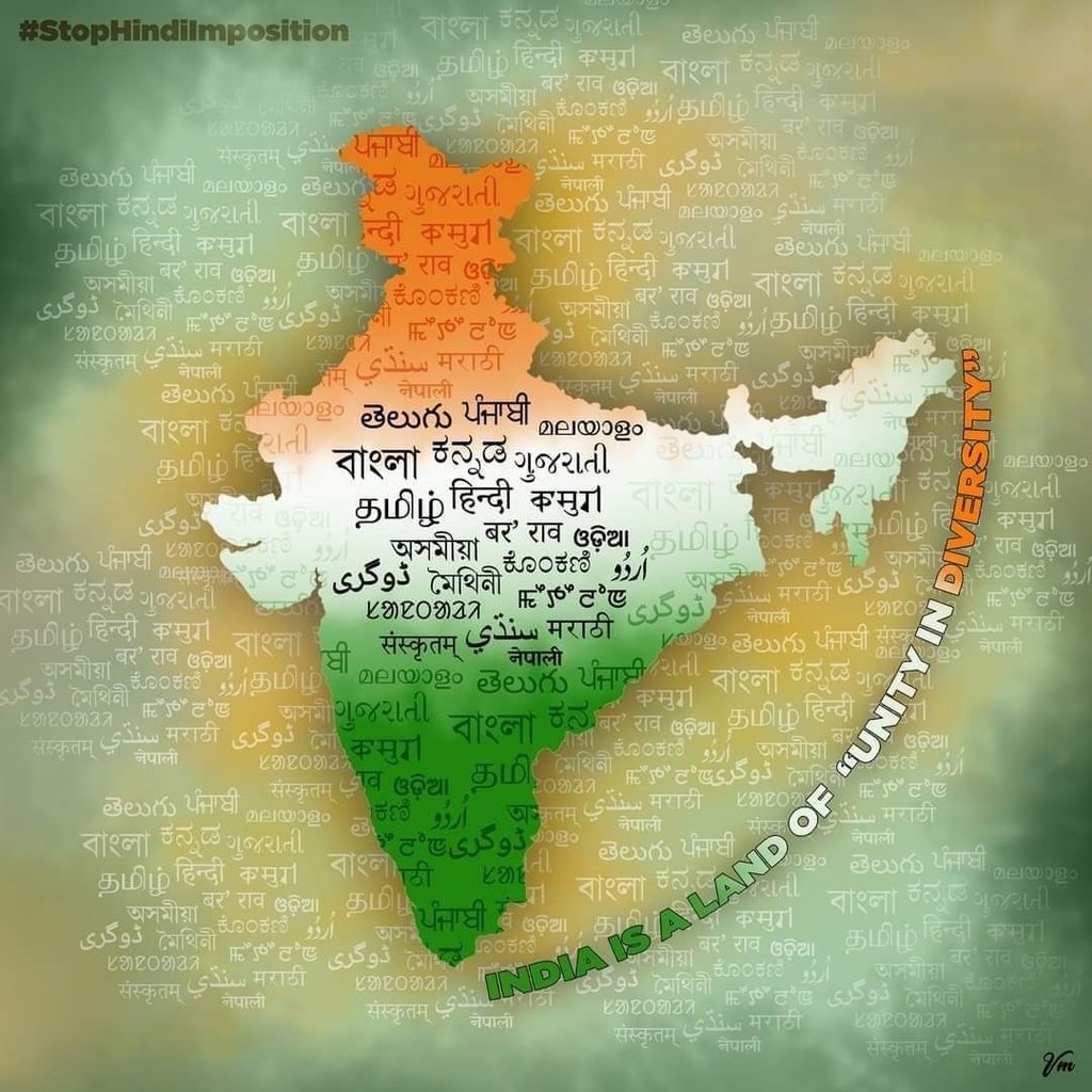 JayanthAR10's tweet photo. We should come out of myth that Hindi is our national language. And it's our right to ask equal status to all languages. "Kannada is National language for Kannadigas".💛♥️
#BlackDayAgainstHindiImposition 
#stopHindiDiwas #Kannada https://t.co/UWfJ2ooebz