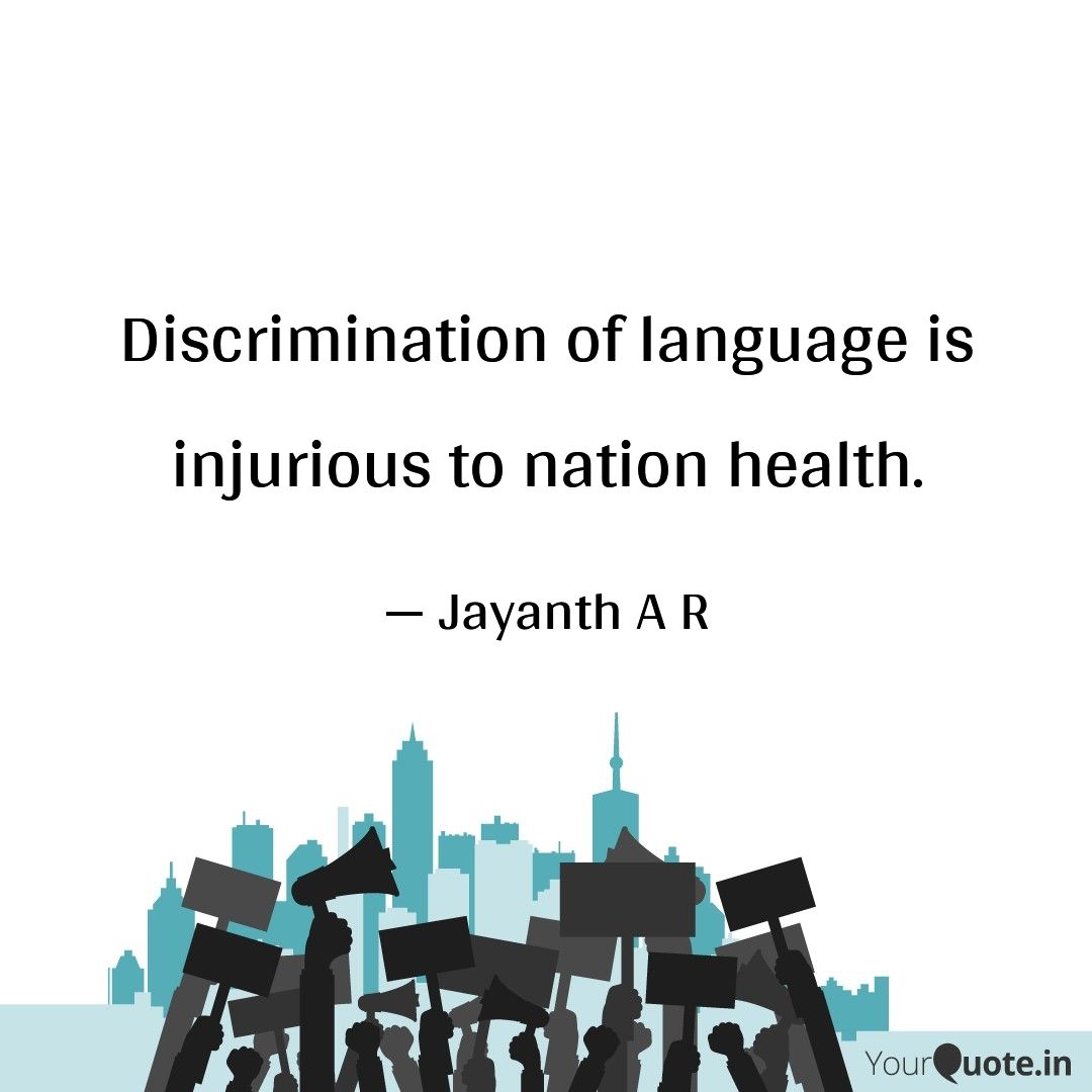 JayanthAR10's tweet photo. We should come out of myth that Hindi is our national language. And it's our right to ask equal status to all languages. "Kannada is National language for Kannadigas".💛♥️
#BlackDayAgainstHindiImposition 
#stopHindiDiwas #Kannada https://t.co/UWfJ2ooebz