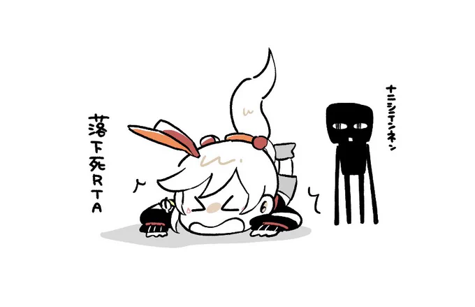 はじめから不憫すぎる🤣
#引き小森画 