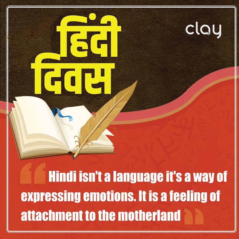 ClayTelecom's tweet image. 🤩 Hindi isn't a language it's a way of expressing emotions. It is a feeling of attachment to the motherland!. 🤩🤩Happy Hindi Diwas!

#HindiDiwas #Hindi #HindiDiwas2021 #HindiLiterature #Hind #India #Indian #IndianCulture #peace #happiness #enjoy #wishes #ClayTelecom