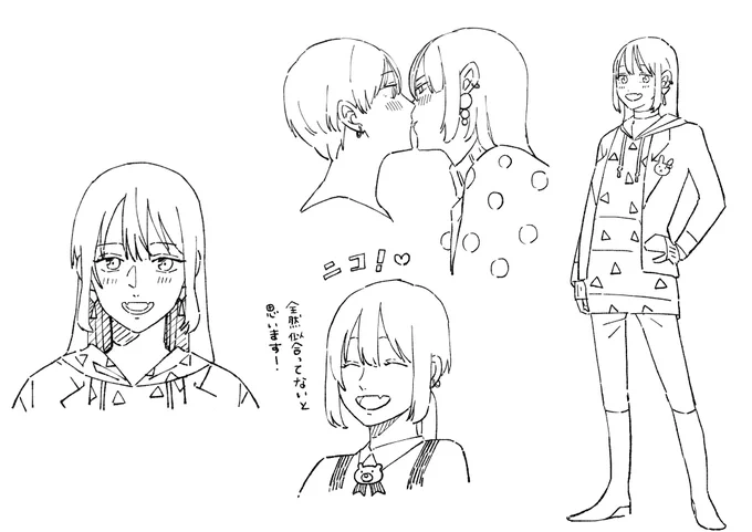 一番最初に提出した雛の設定が出てきた。
前髪がある!!ロングヘアーの姫カット!! 