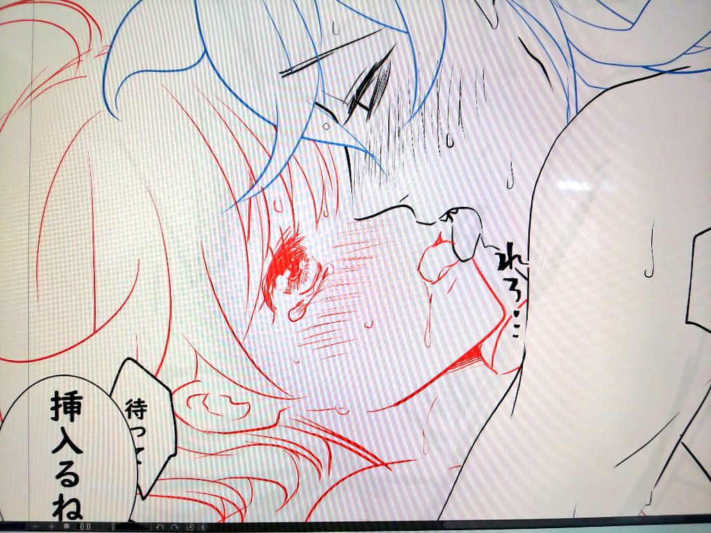 思い付くまま描いてたら同時進行で2つ描くはめになったので、計画性は大事よ。全然終わらんもん😭 